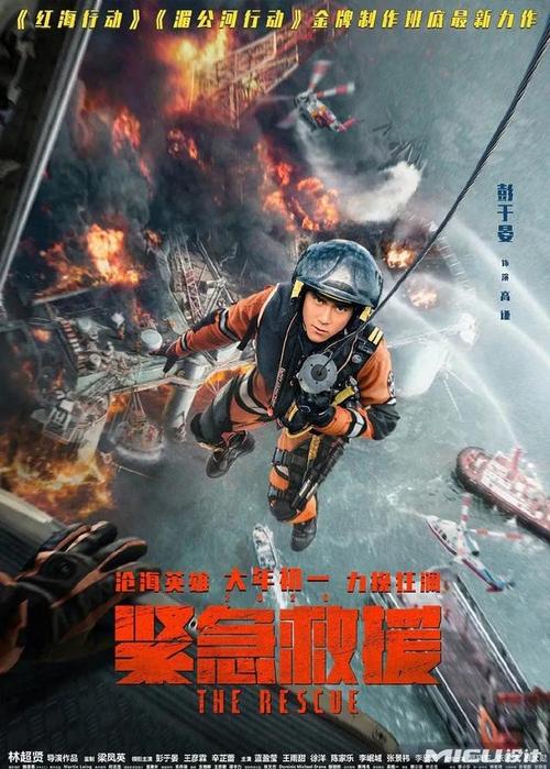 一比一仿蒙大拿大学文凭毕业证